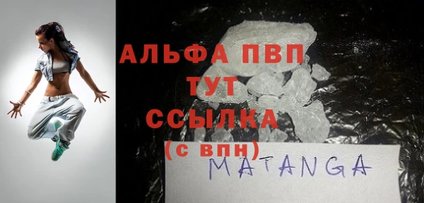 спиды Беломорск