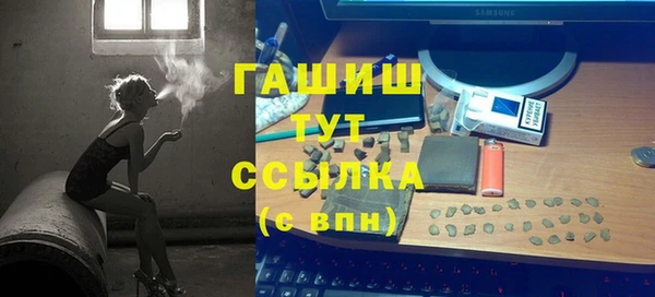 спиды Беломорск