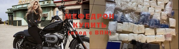 jwh Белоозёрский