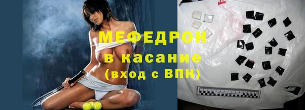 jwh Белоозёрский