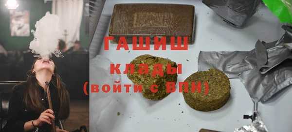 jwh Белоозёрский