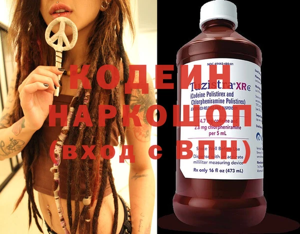 jwh Белоозёрский