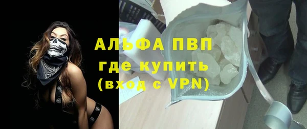 спиды Беломорск