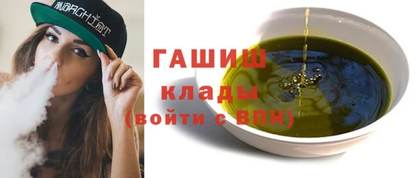 jwh Белоозёрский