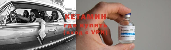 спиды Беломорск