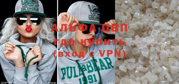 спиды Беломорск