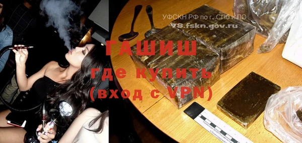 спиды Беломорск