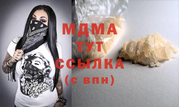 jwh Белоозёрский
