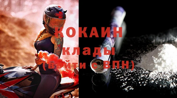 jwh Белоозёрский