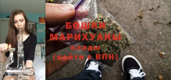 спиды Беломорск