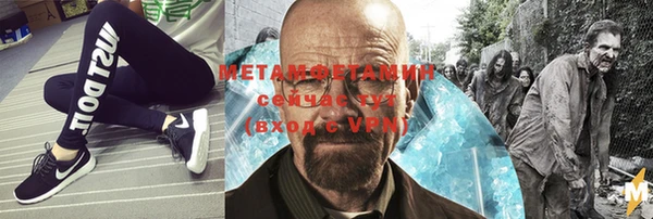 jwh Белоозёрский
