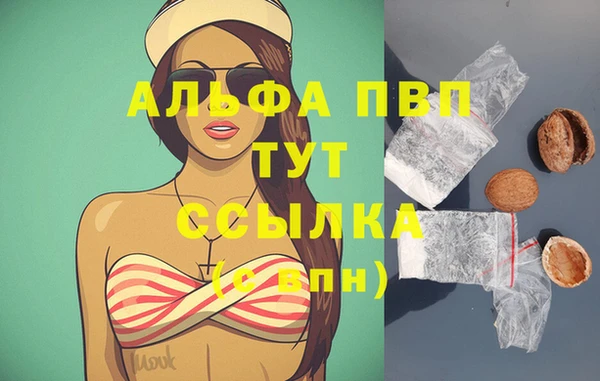 jwh Белоозёрский