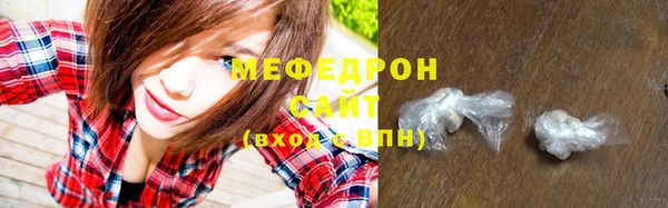 спиды Беломорск