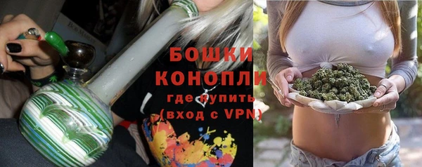 спиды Беломорск