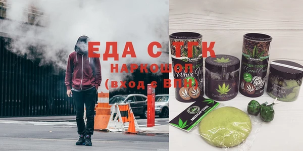 jwh Белоозёрский