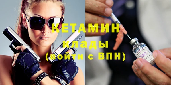 спиды Беломорск