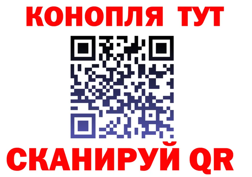 Cannafood конопля как зайти даркнет гидра Мариинск